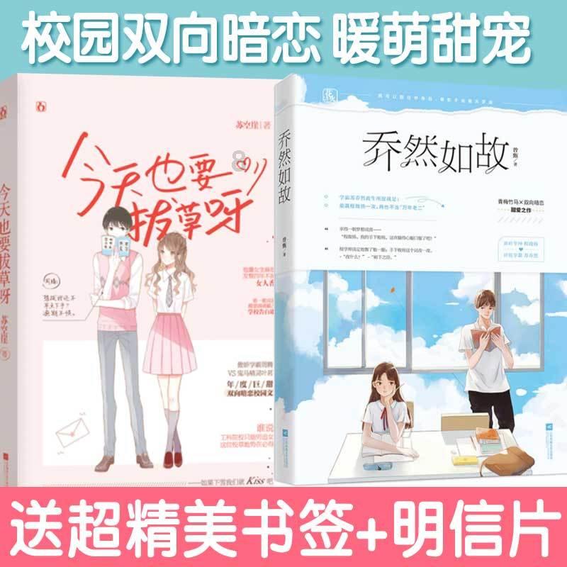 滨州阳信车管所可以换驾驶证照片吗?-机智问答|聪明细腻的问题解答