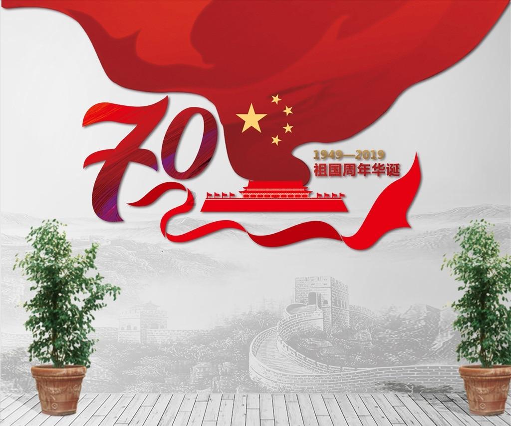 东风风光580音响坏了换音响要放几个